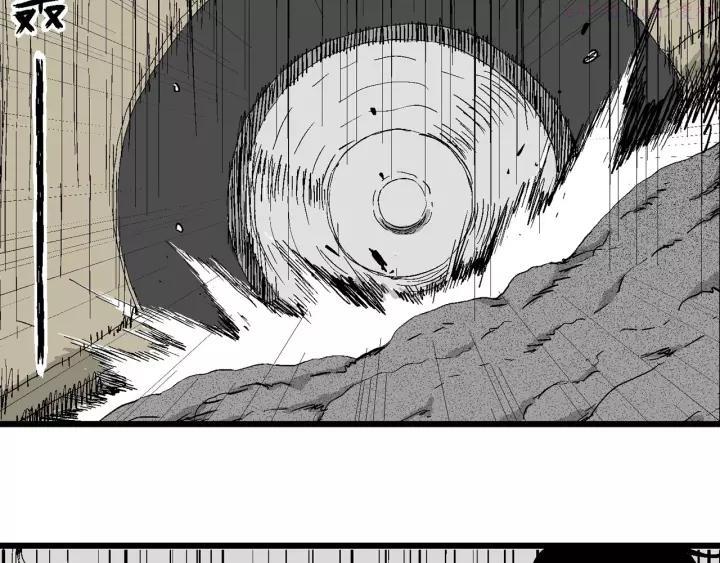 人类进化论~漫画,第99话 新人类（24）2图