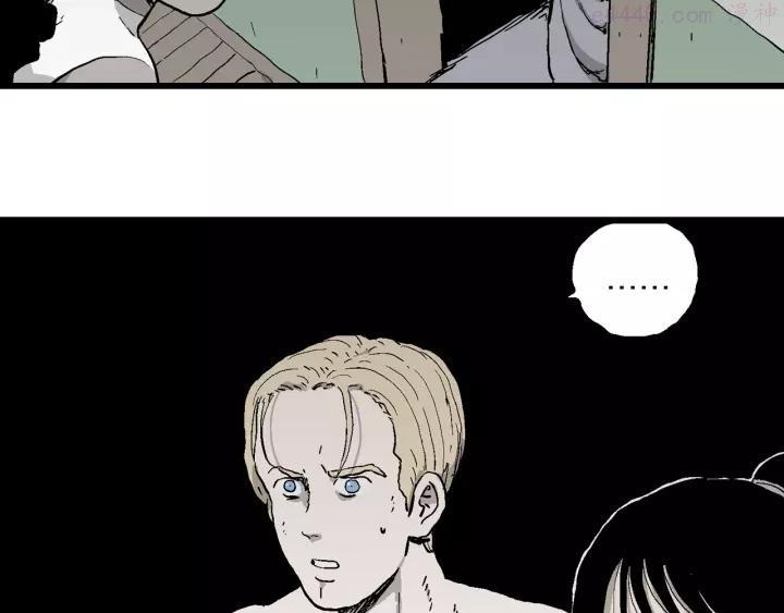 人类进化论~漫画,第96话 新人类（21）5图