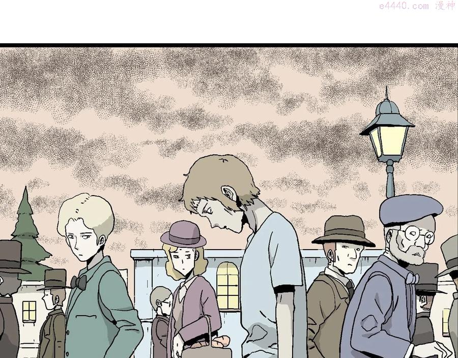 人类进化论~漫画,第5话 人间恶魔（五）2图