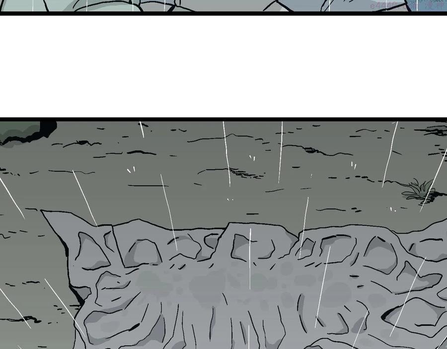 人类进化论~漫画,第7话 人间恶魔（七）4图