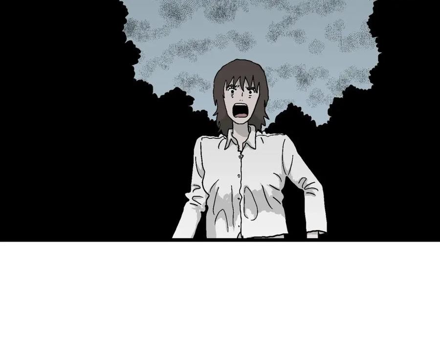 人类进化论~漫画,第44话 欢笑镇（五）2图