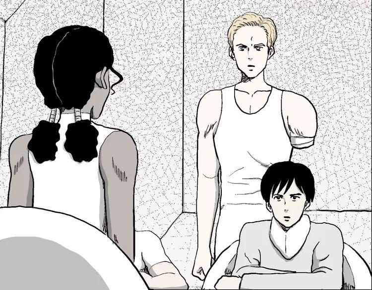 人类进化论~漫画,第84话 新人类（9）4图