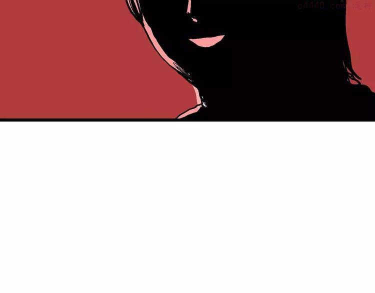 人类进化论~漫画,第29话 迷雾岛（十六）5图