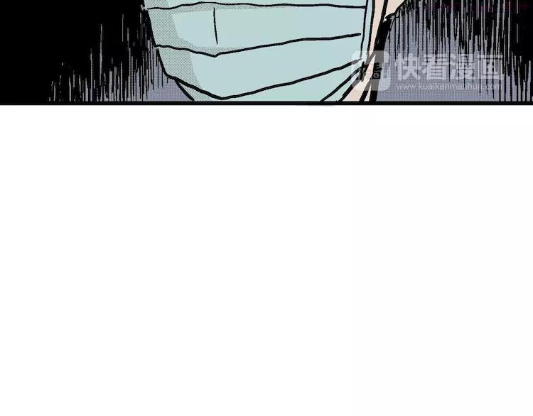 人类进化论~漫画,第11话 沉默盒（十一）5图