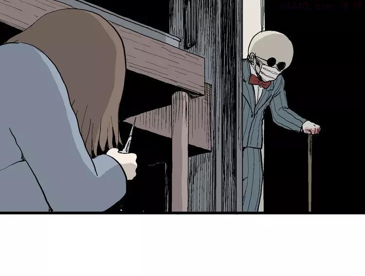 人类进化论~漫画,第34话 玩偶工厂（四）5图