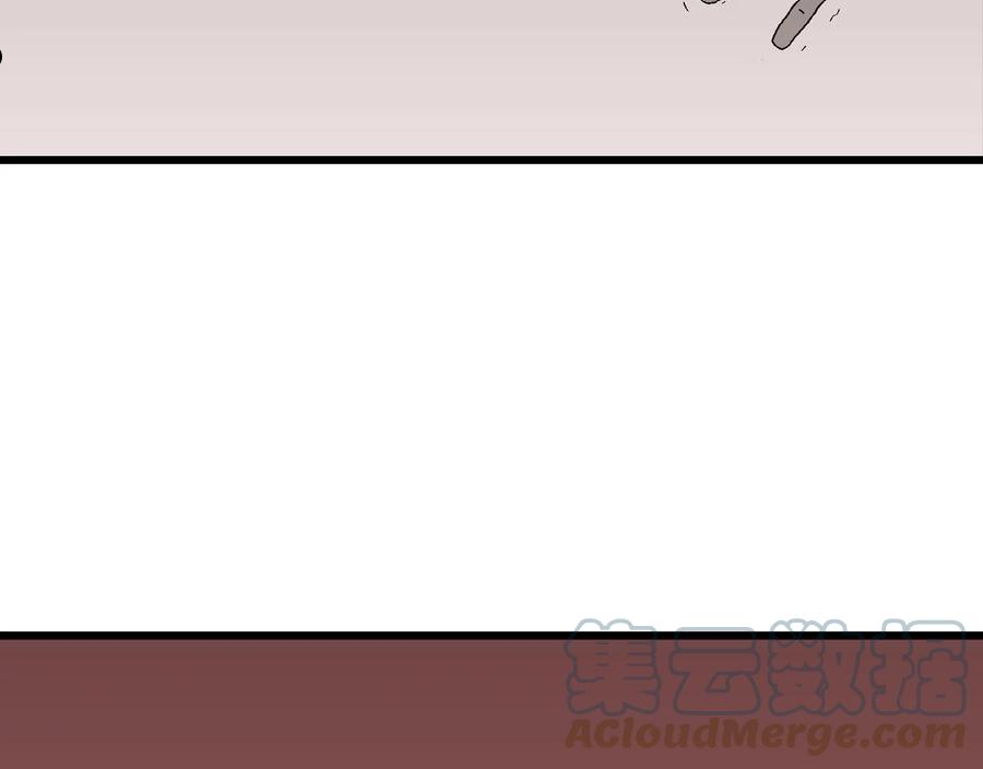 人类进化论~漫画,第29话 地狱游戏（十八）5图