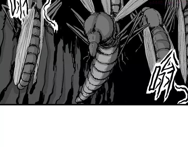 人类进化论~漫画,第19话 迷雾岛（六）1图