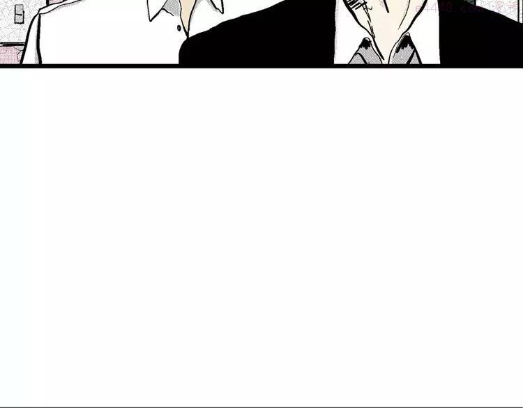 人类进化论~漫画,第5话 沉默盒（五）3图