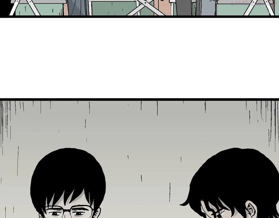 人类进化论~漫画,第17话 地狱游戏六5图