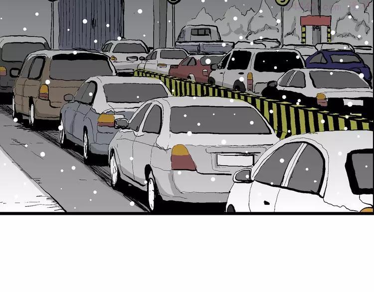 人类进化论~漫画,第66话 雪女（2）2图