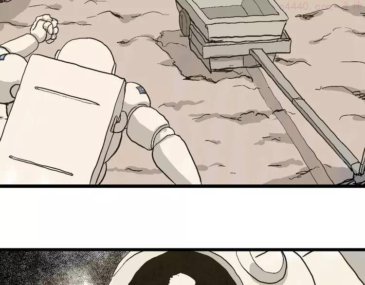 人类进化论~漫画,第81话 新人类（6）5图