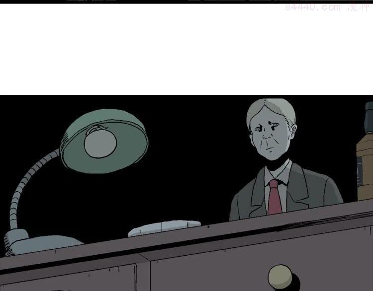 人类进化论~漫画,第2话 人间恶魔（二）5图