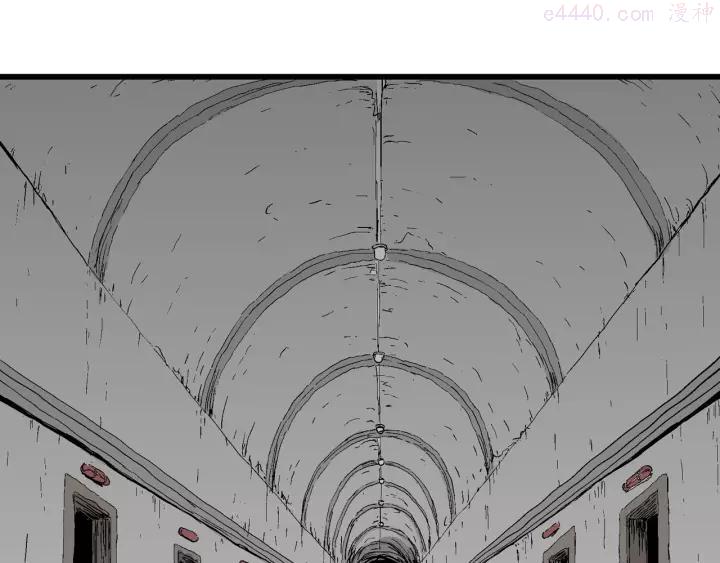 人类进化论~漫画,第96话 新人类（21）4图