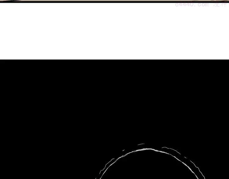 人类进化论~漫画,第69话 雪女（5）5图