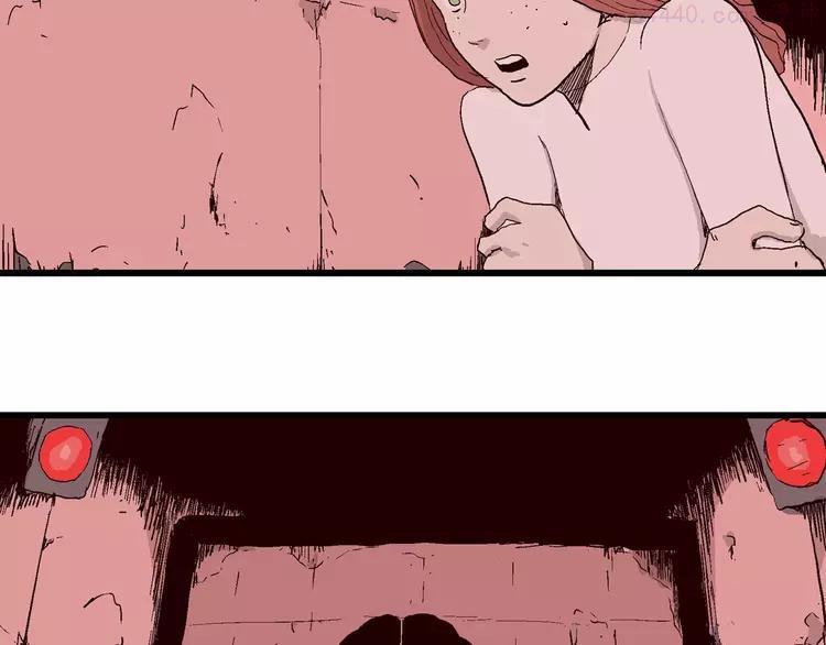 人类进化论~漫画,第93话 新人类（18）5图