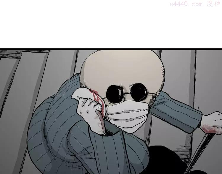 人类进化论~漫画,第34话 玩偶工厂（四）2图