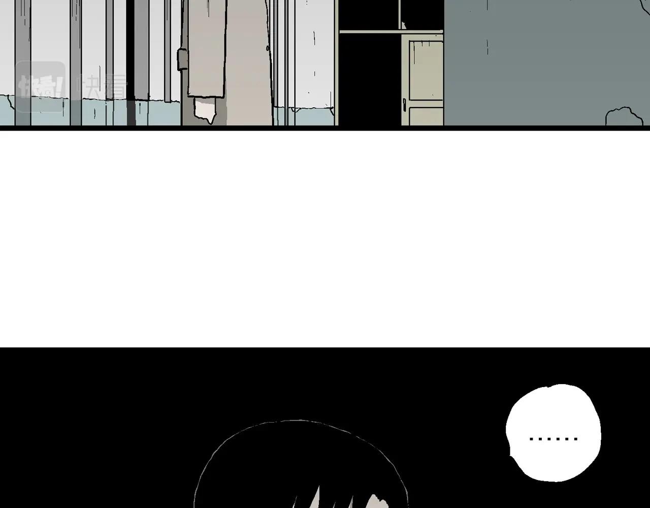 人类进化论~漫画,第68话 蜘蛛男（七）修复5图