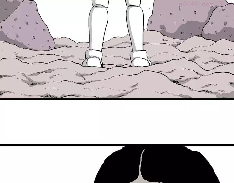 人类进化论~漫画,第83话 新人类（8）4图