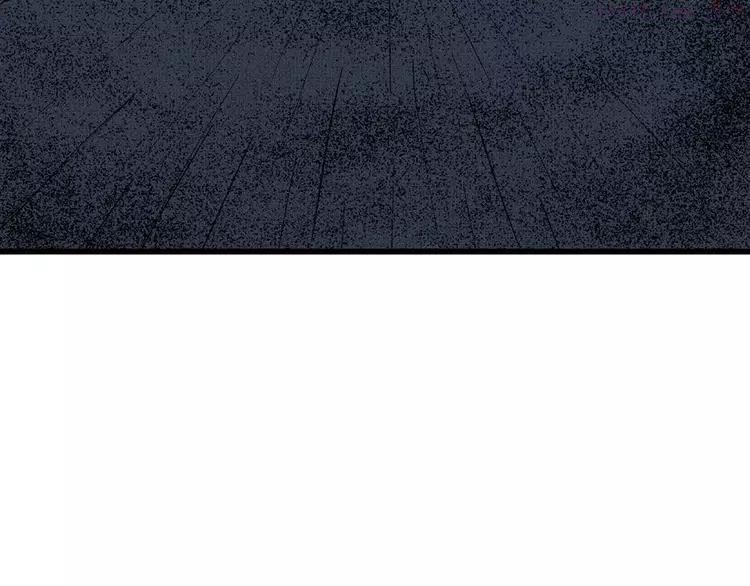 人类进化论~漫画,第5话 沉默盒（五）2图