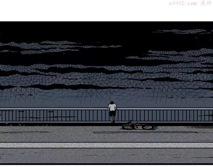 人类进化论~漫画,第4话 沉默盒（四）2图