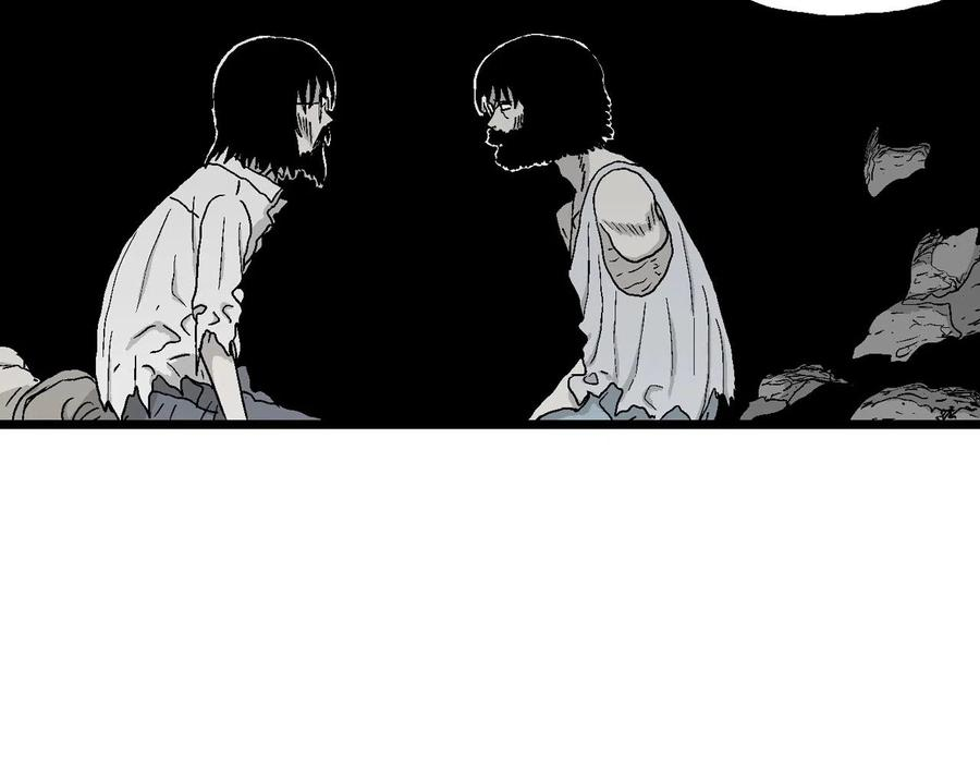 人类进化论~漫画,第28话 地狱游戏（十七）4图