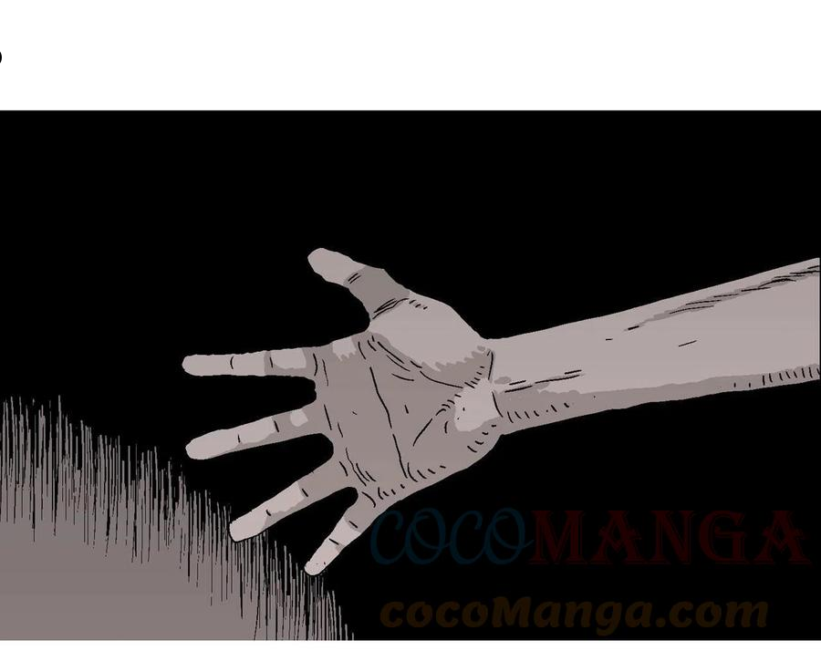 人类进化论~漫画,第28话 地狱游戏（十七）1图