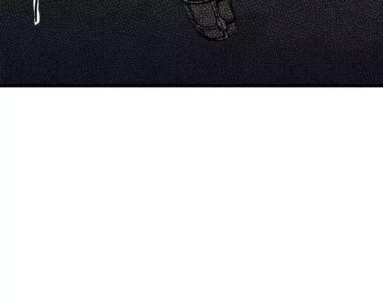 人类进化论~漫画,第4话 沉默盒（四）2图