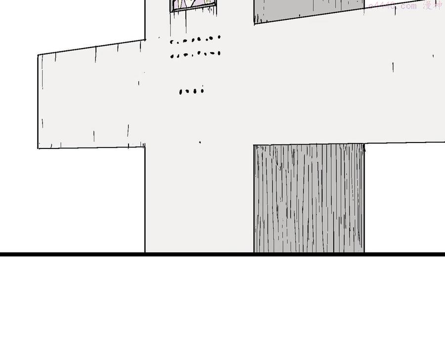 人类进化论~漫画,第11话 人间恶魔十一2图