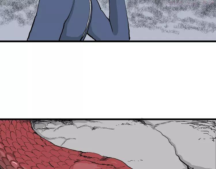 人类进化论~漫画,第49话 恋人小岛（7）2图