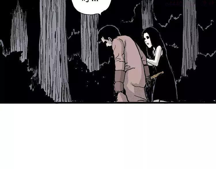 人类进化论~漫画,第24话 迷雾岛（十一）1图