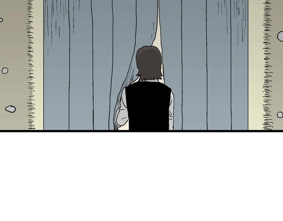 人类进化论~漫画,第50话 欢笑镇（十一）2图