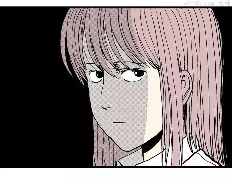 人类进化论~漫画,第10话 沉默盒（十）4图