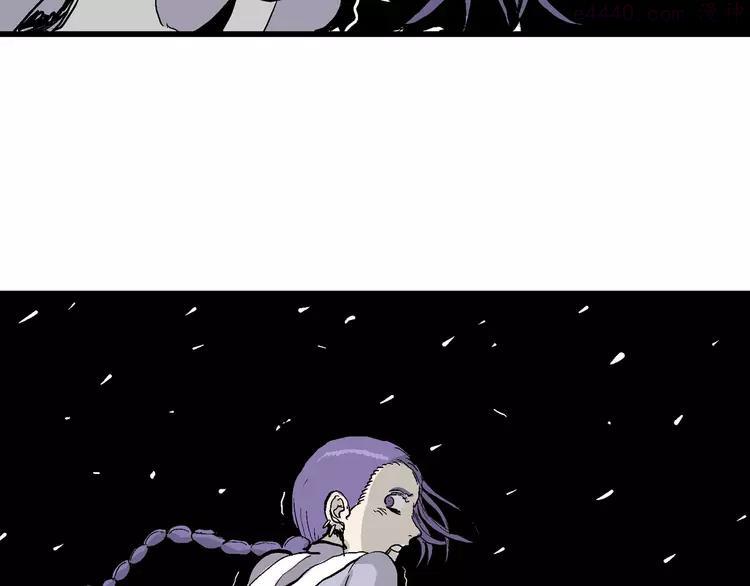 人类进化论~漫画,第51话 恋人小岛（9）4图