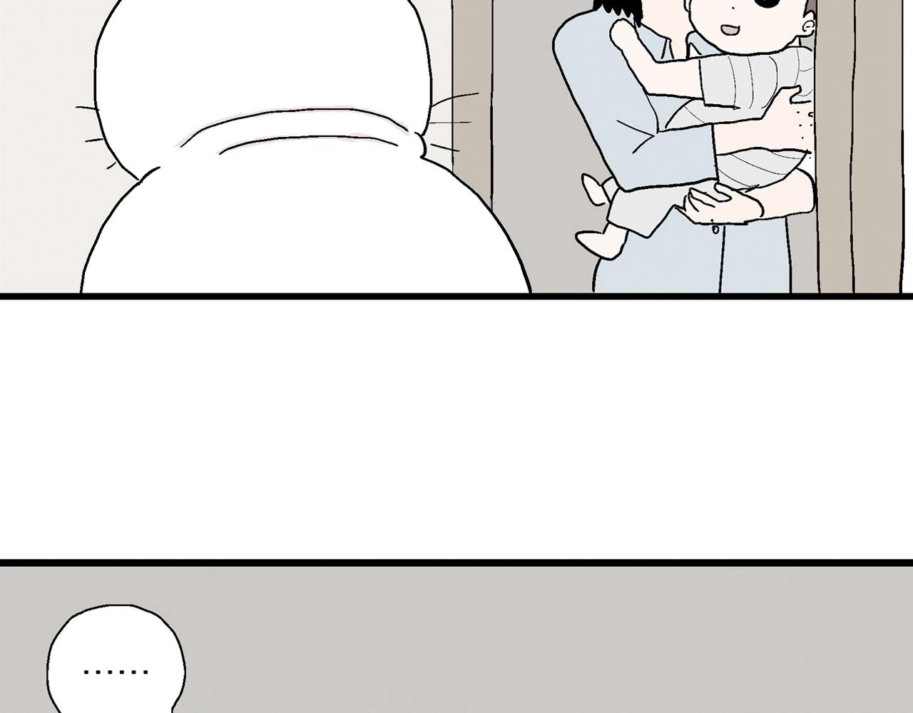 人类进化论~漫画,五一小剧场修复5图