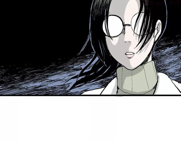 人类进化论~漫画,第51话 恋人小岛（9）3图