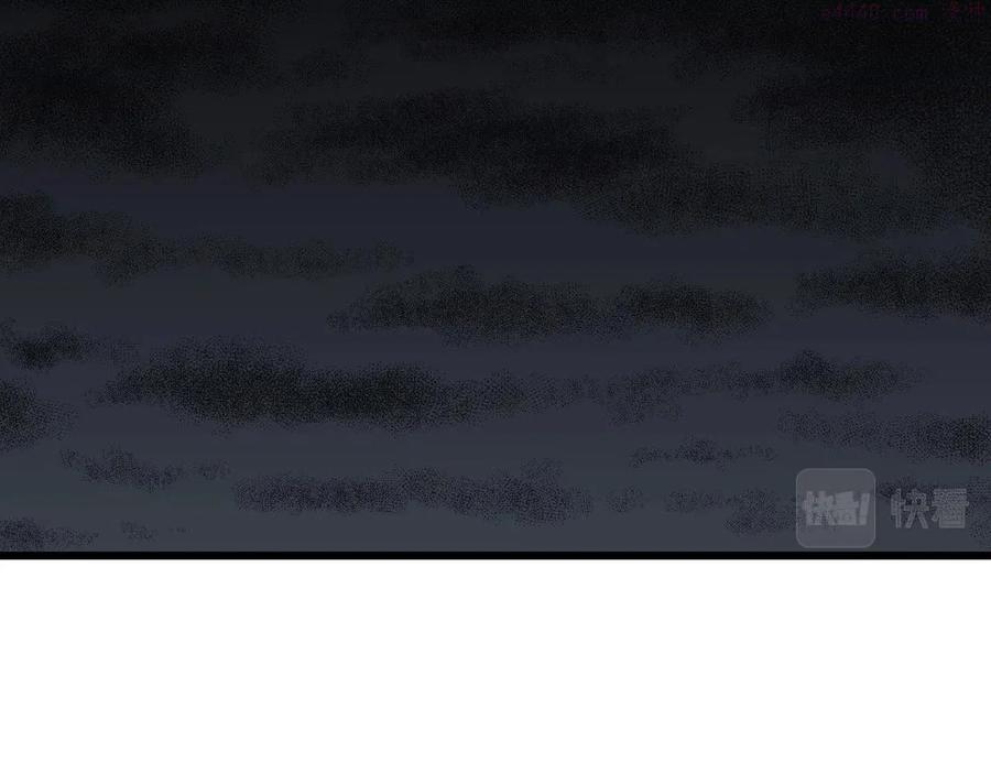 人类进化论~漫画,第10话 人间恶魔十4图