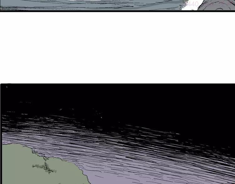 人类进化论~漫画,第46话 恋人小岛（4）4图