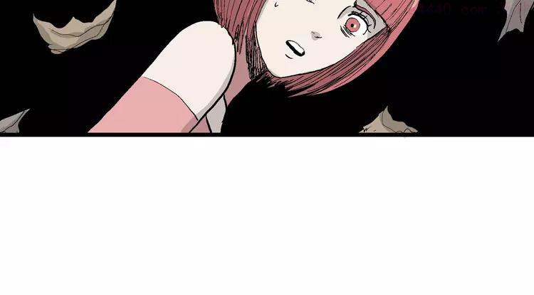 人类进化论~漫画,第47话 恋人小岛（5）2图