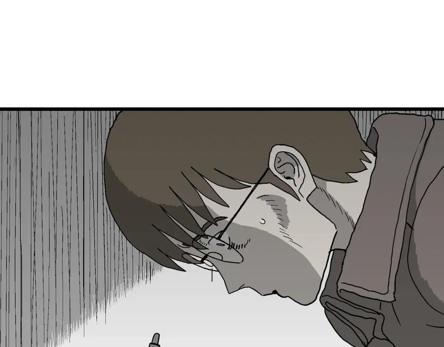 人类进化论~漫画,第65话 蜘蛛男（四）4图