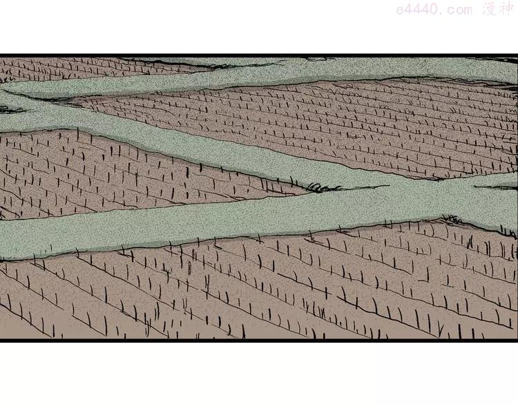 人类进化论~漫画,第39话 狐的报恩（三）5图