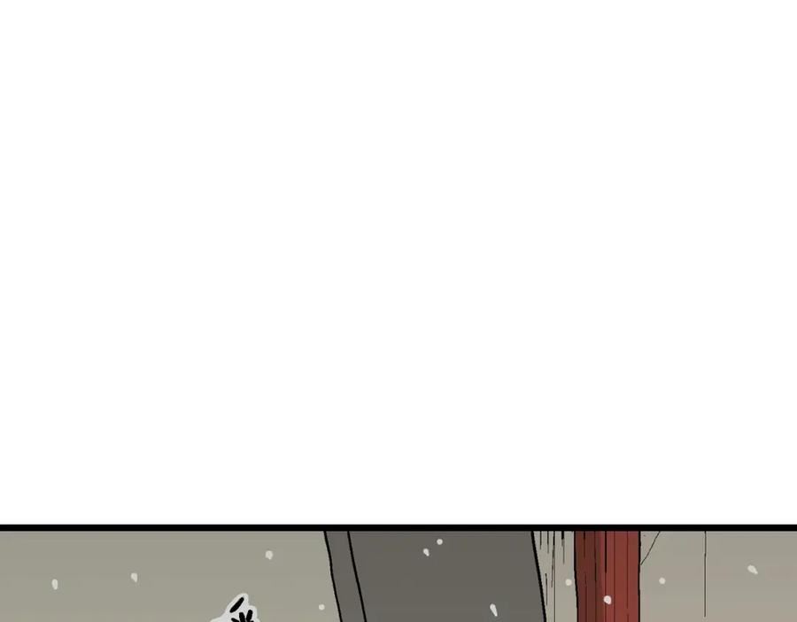 人类进化论2漫画,第73话 蜘蛛男（十二）4图