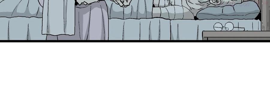 人类进化论~漫画,第4话 人间恶魔（四）5图