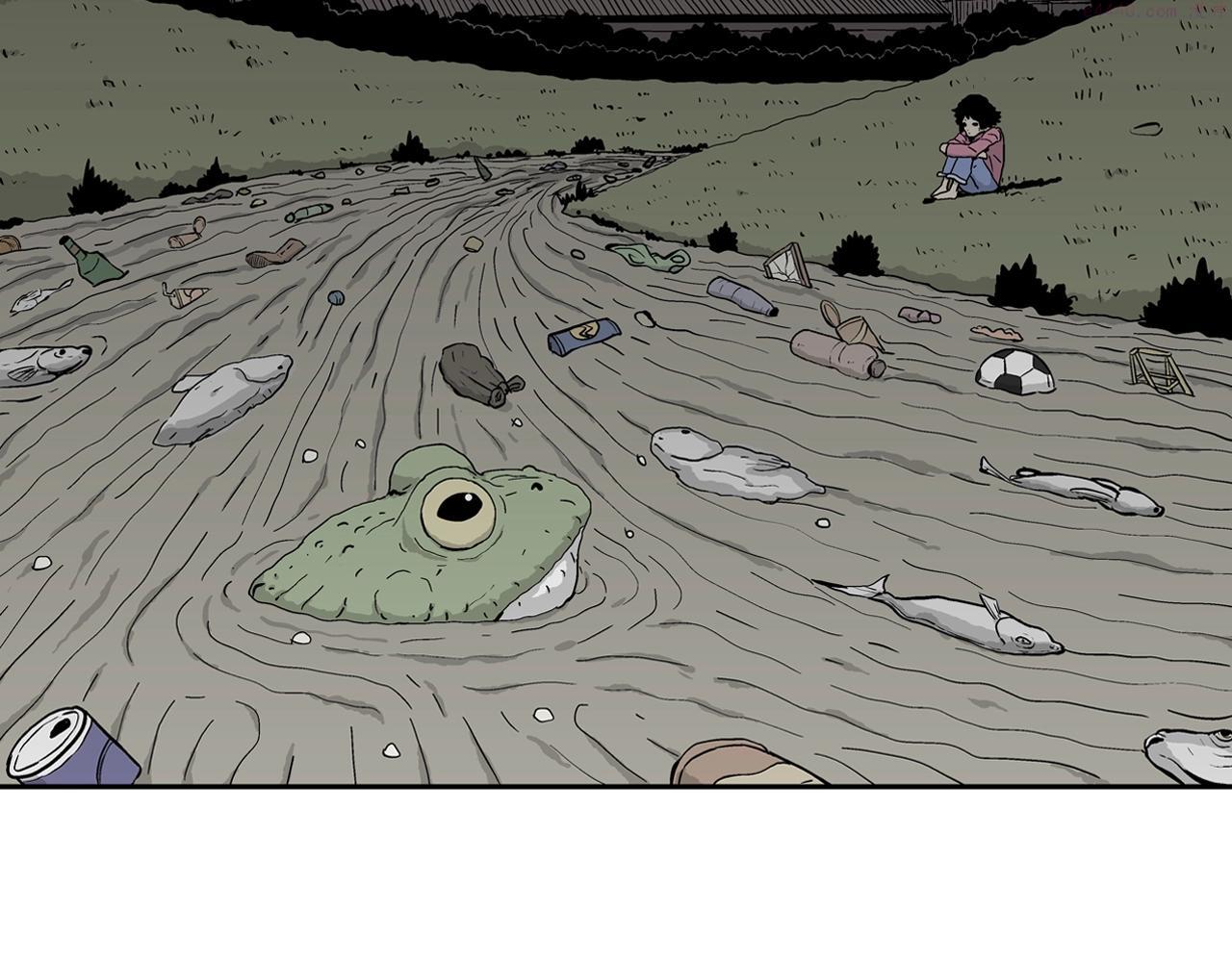 人类进化论2漫画,第54话 畸胎（三）2图