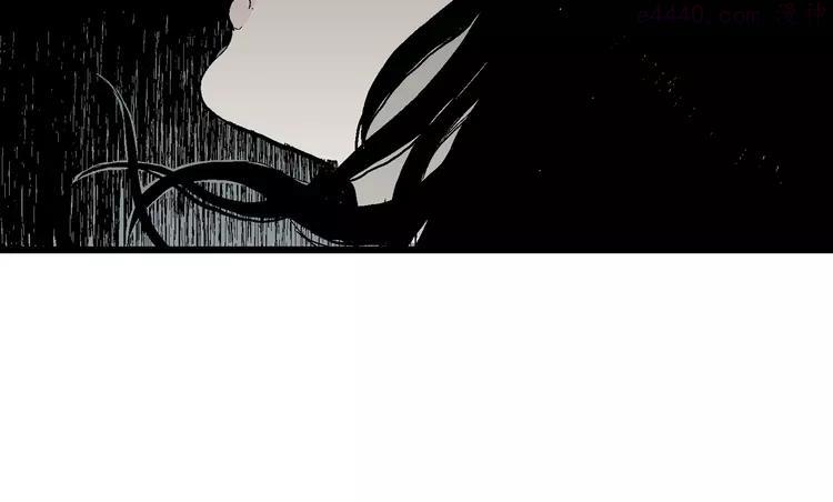 人类进化论~漫画,第59话 渔村（6）1图