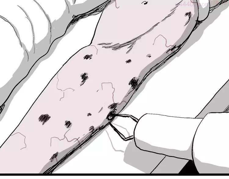 人类进化论~漫画,第80话 新人类（5）1图