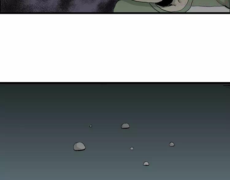 人类进化论~漫画,第54话 渔村（1）2图