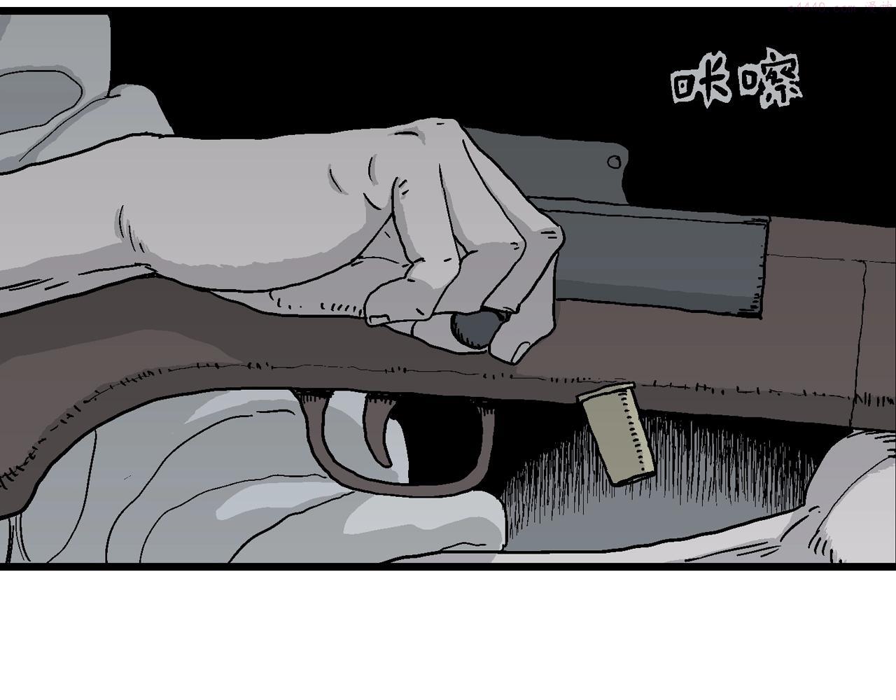 人类进化论~漫画,第39话 鬼寺（六）1图