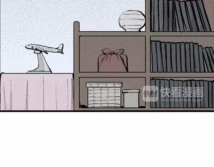 人类进化论~漫画,第1话 沉默盒（一）5图