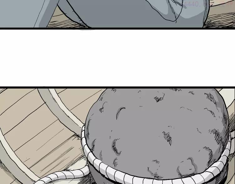 人类进化论~漫画,第54话 渔村（1）5图