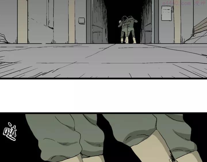 人类进化论~漫画,第98话 新人类（23）4图